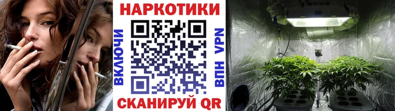 Наркошоп купить A PVP  Канабис  Мефедрон  Гашиш  Cocaine  Вилючинск