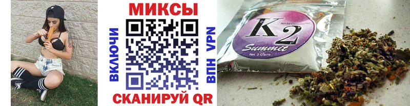 Бутират оксана  Купить закладки  Вилючинск 