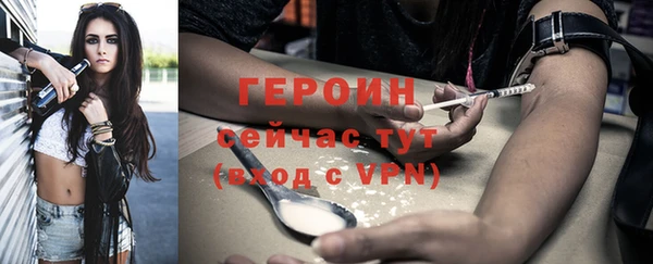 apvp Белокуриха