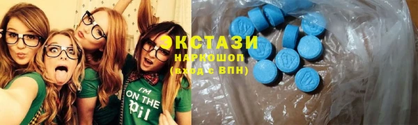 скорость Белоозёрский