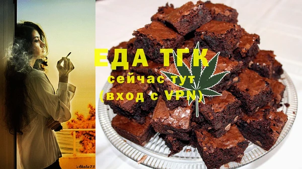 скорость Белоозёрский