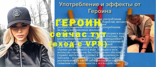 скорость Белоозёрский