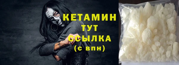 apvp Белокуриха