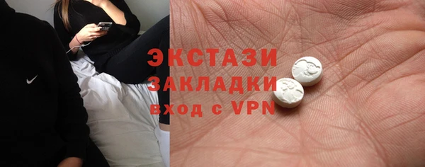 скорость Белоозёрский