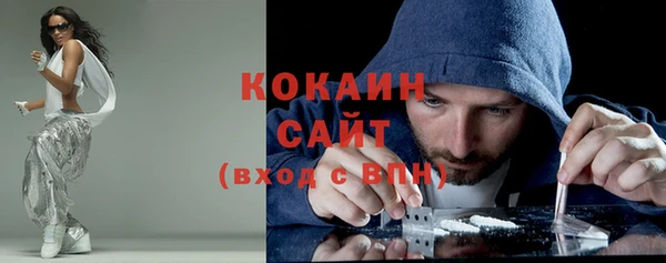 скорость Белоозёрский