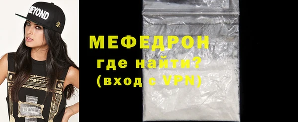 скорость Белоозёрский