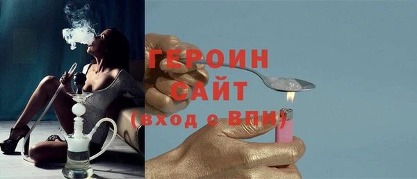 скорость Белоозёрский