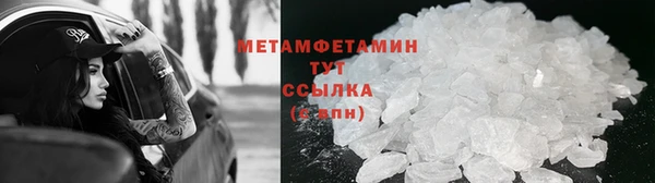 скорость Белоозёрский