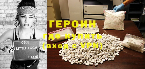 apvp Белокуриха