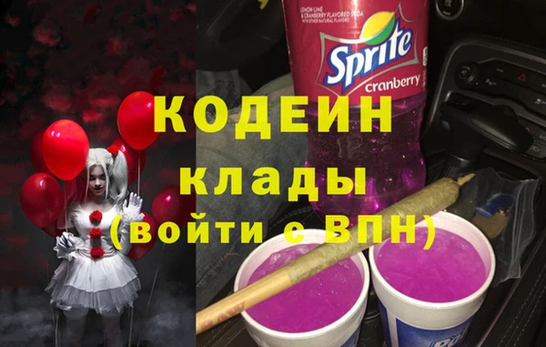 apvp Белокуриха