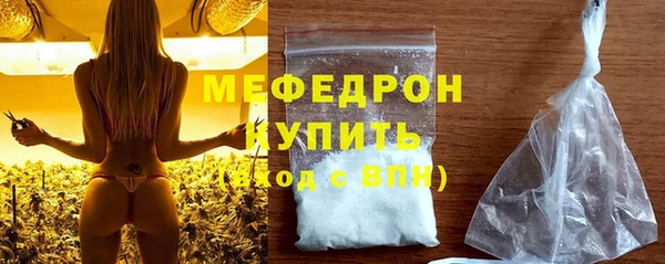 apvp Белокуриха