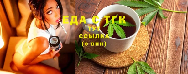 apvp Белокуриха