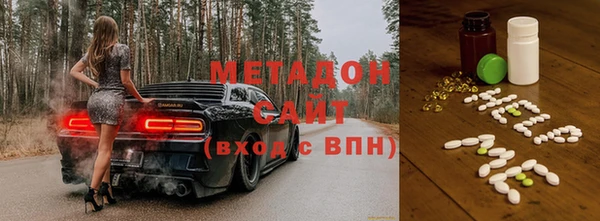 apvp Белокуриха