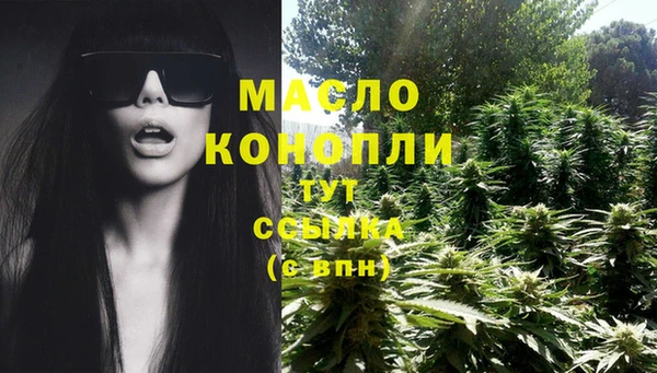 apvp Белокуриха