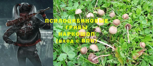 скорость Белоозёрский