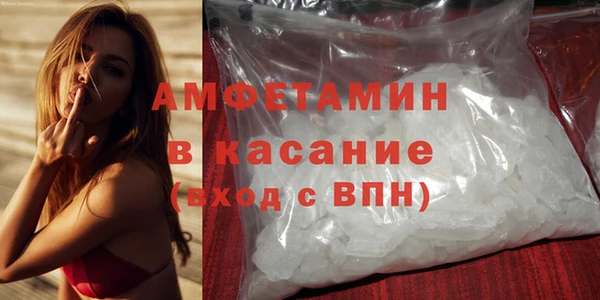 скорость Белоозёрский